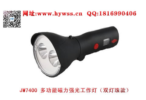 ������JW7400/LTǿ���