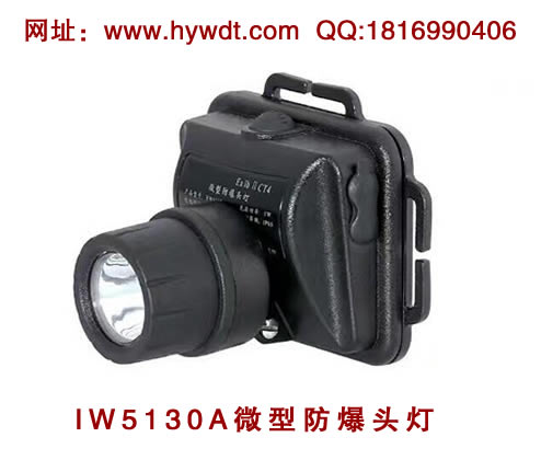 ������IW513