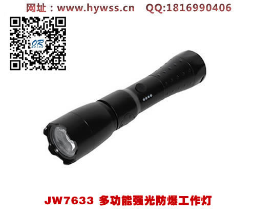 ������JW763